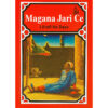 Magana Jari Ce Littafi Na Daya Hausa book available on Mastamart